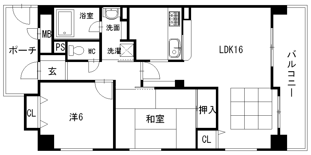 新着情報の画像