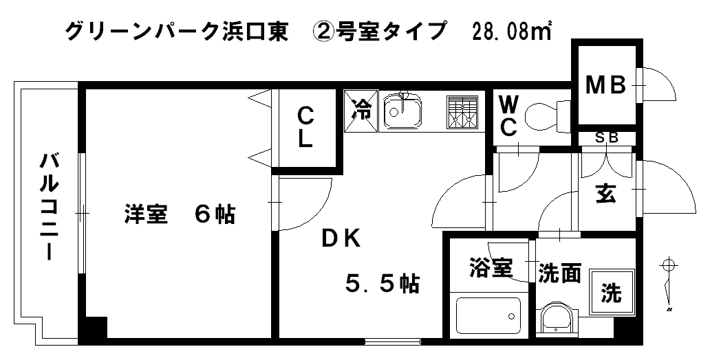 新着情報の画像